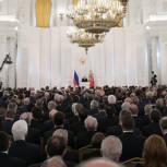 Путин: Конкуренция на выборах-2016 должна быть честной и прозрачной