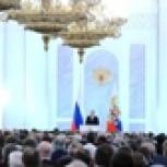 Президент РФ: Террористов надо встречать на дальних подступах к Отечеству
