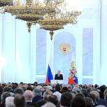 «Единая Россия» обсудит с регионами выполнение Послания президента
