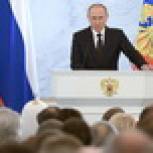 Путин: Главное для России – консолидация всего общества