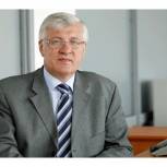 Сергей Брилка поручил создать Рабочую группу по разработке регионального закона о льготах на капремонт