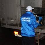 Очередной гуманитарный груз из Ульяновской области направлен в Крым