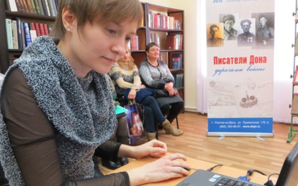 библиотека новошахтинск. библиотека новошахтинск. ул железнякова в новошахтинске. центральная библиотека горького новошахтинск. рождественская ул 19к2.