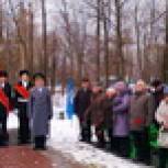 В Лианозовском парке почтили память павших воинов 