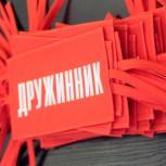 Единороссы обсудили с зареченцами законопроект об участии граждан в обеспечении общественной безопасности