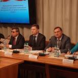 «Медицинское образование в межвузовском пространстве России: прошлое, настоящее, будущее»