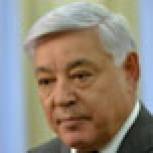 Поздравление Председателя Государственного Совета РТ Фарида Мухаметшина с Днем Конституции Российской Федерации