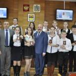 Паспорта ко Дню Конституции