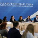Наталья Кувшинова представила Сергею Нарышкину проект «Школа Жизни» 