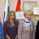 Людмила Боричева: Помощь  людям -  залог здорового общества