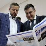На страницах партийной газеты  единороссы подводят итоги уходящего года