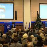 В Волгограде проведут семинары для руководителей местных исполкомов