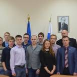 Молодежь обсудила вопросы ЖКХ