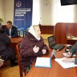Шанин и Антипов организовали юридические консультации в Воротынском районе