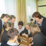 Сосновоборский район: день Конституции