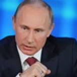 Сегодня состоится пресс-конференция Владимира Путина