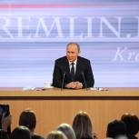  Путин считает работу правительства РФ удовлетворительной