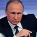 Путин: Государство выполнило все социальные обязательства