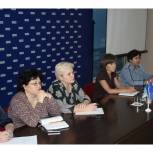 Партийцы Иркутской области приняли участие в селекторном совещании, посвященном проекту «Модернизация образования» 