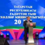 Рустам Минниханов: МЧС Республики Татарстан - это эффективная и мощная структура, способная противостоять любым угрозам