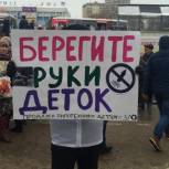 Ассоциация молодых депутатов выступает за повышение штрафов за незаконную продажу пиротехники