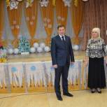 Дети с ограниченными возможностями получили подарки