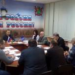 В Коврове состоялось заседание Местного политического совета