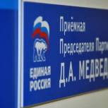 Региональная общественная приемная помогла заявительнице в подключении газоснабжения