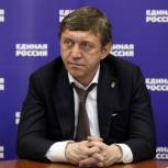 Сергей Соловьев: Дебаты будут способствовать укреплению доверия между гражданами и властью