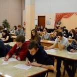 Петербургские студенты приняли участие во всероссийском тесте по истории Отечества 