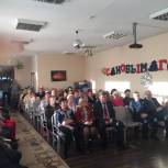  Партийцы Ленинского района организовали праздничный концерт