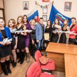 «Подари улыбку»
