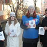 Активисты МГЕР совместно с волонтерами Яковлевского района провели акцию в рамках «Дня Героев Отечества в России»! 