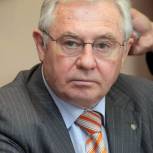 Стронгин награжден Орденом Дружбы