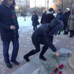 Молодогвардейцы Благовещенска почтили память амурского режиссера
