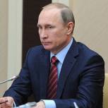 Путин: Контроль над правоприменением законов со стороны бизнеса поможет побороть коррупцию