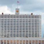 Правительство одобрило законопроект об увеличении штрафов за невыплату зарплаты
