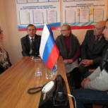 Алсу Балакишиева провела прием граждан в Карсунском районе 