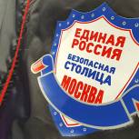 Партийные активисты проведут дежурство во всех местах крещенских купаний