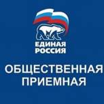 По инициативе «Единой России» получить юридическую помощь может каждый колымчанин