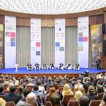 Интернет-жалобы должны быть персонифицированными 