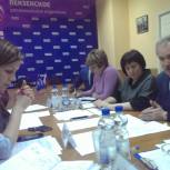  Юрий Дворянинов: «В патриотической работе не должно быть кампанейщины»