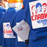 В Тюменской области продолжится работа по профориентации молодежи