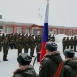 Присягнули на верность Родине