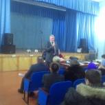 В совете с общественностью