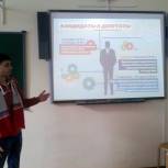 В Камышлове прошла презентация проектов «Школа муниципального депутата» и «Кандидат»
