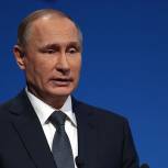 Владимир Путин: Для выполнения соцобязательств нужно использовать резервные фонды