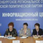 Галина Сафонова: «Вопрос доступности дошкольных образовательных услуг остается актуальным»