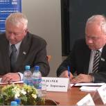 «Единая Россия» и «Союз пенсионеров России» подписали соглашение о взаимодействии и сотрудничестве