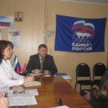 В Самойловке прошёл приём граждан